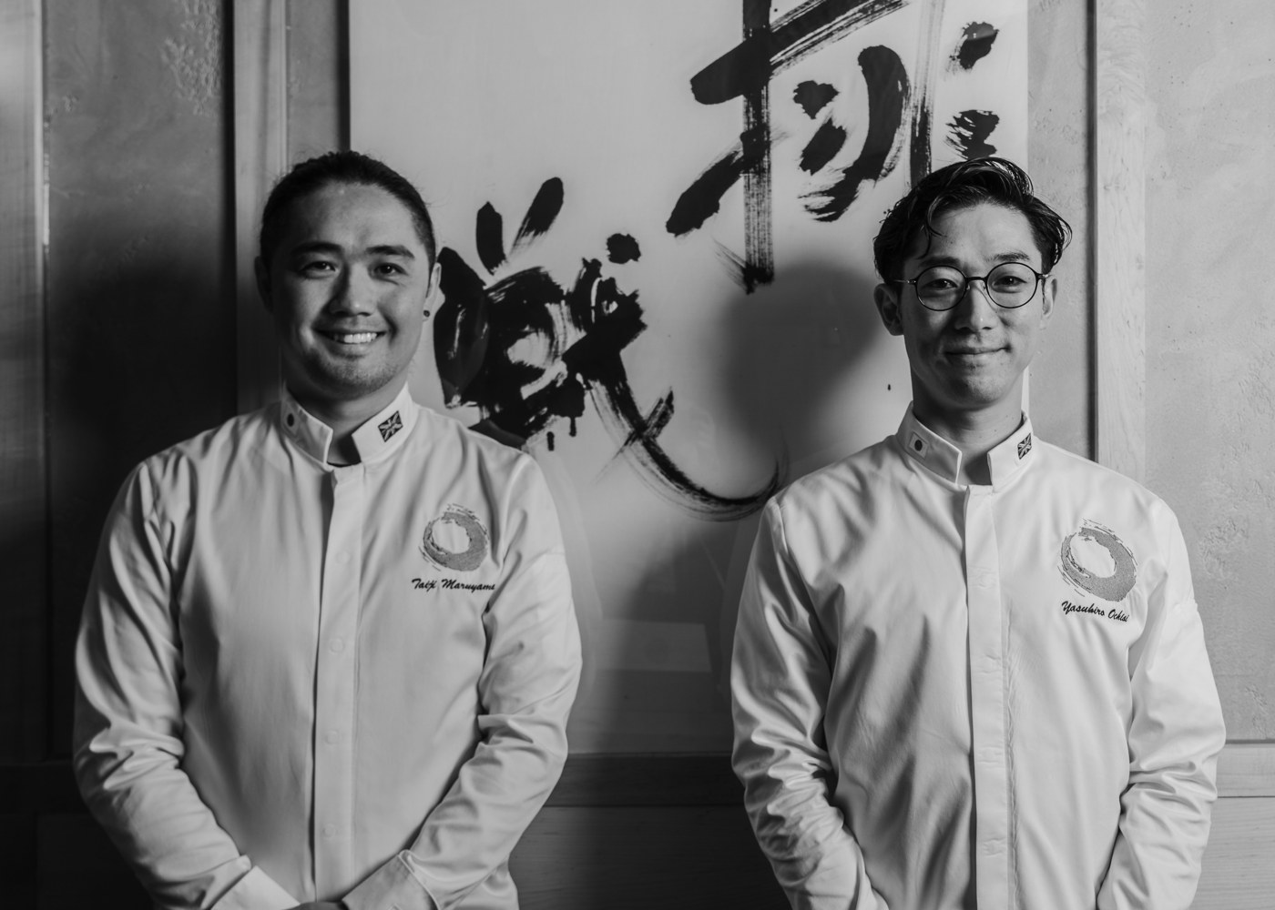 The chefs at Maru London